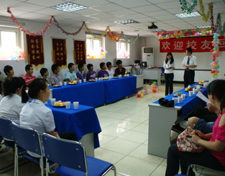 青鳥學(xué)社校友回家活動