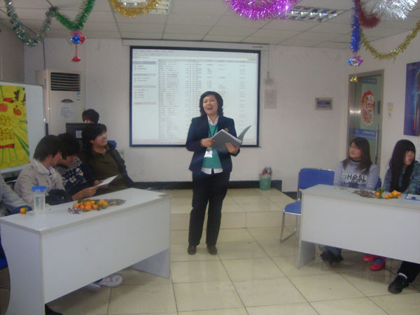 北大青鳥(niǎo)元旦匯演