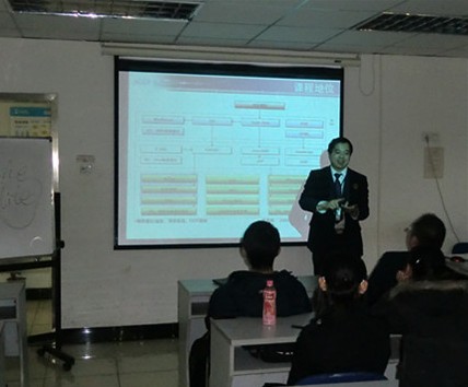 北京北大青鳥學校